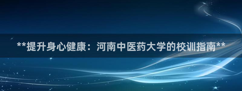 九游会是干嘛的游戏