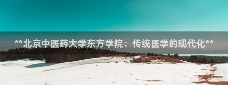 j9官网豪华游