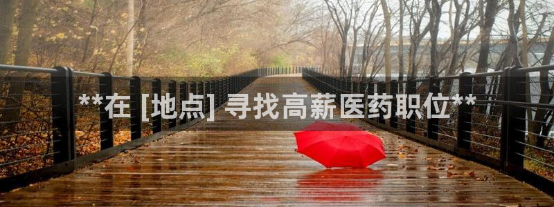 九游会官网