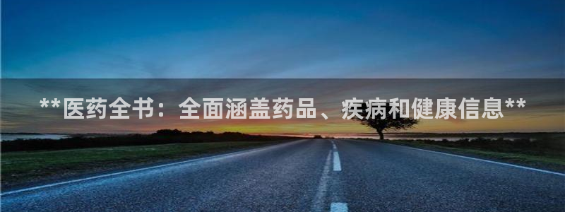 九游会游戏平台
