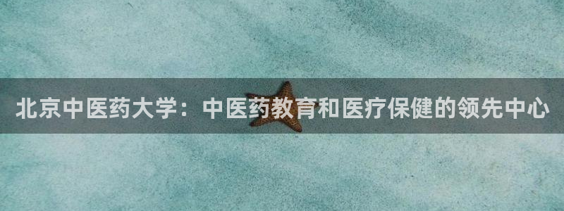 九游会AG下载手机端
