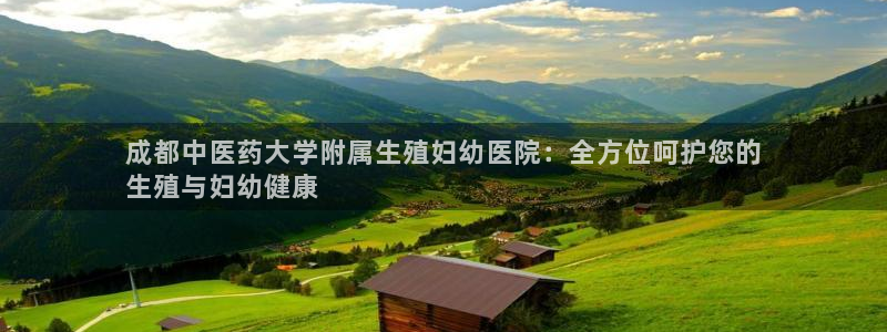 九游会官网登录中心