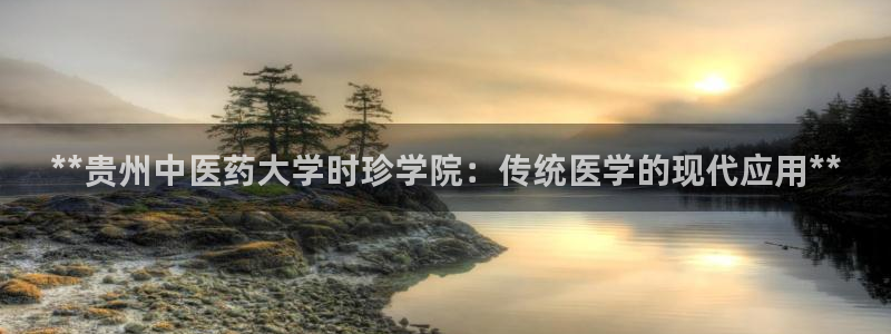 九游会网址在线玩