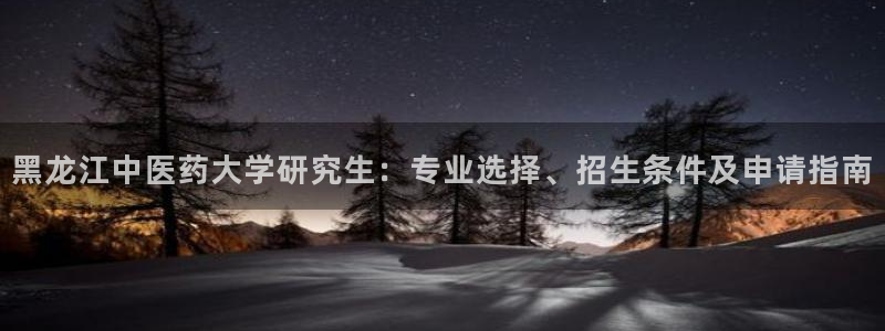 9游会官方网站