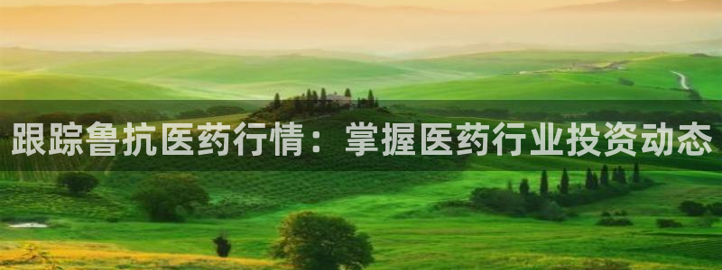 J9九游会登录首页