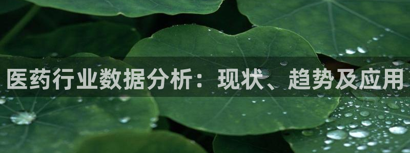 九游会视讯网站