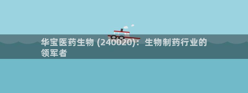 ag九游会老哥