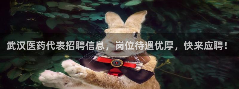九游会集团菲律宾