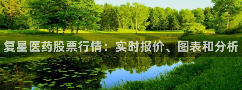 九游会官网入口首页