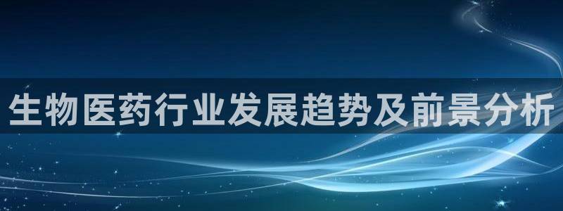 J9九游会九游国际版