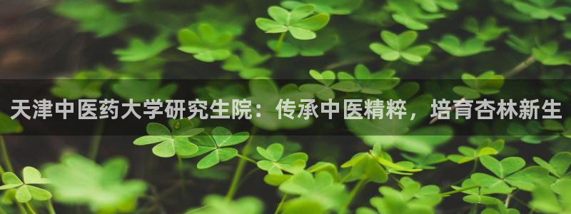 J9九游会app