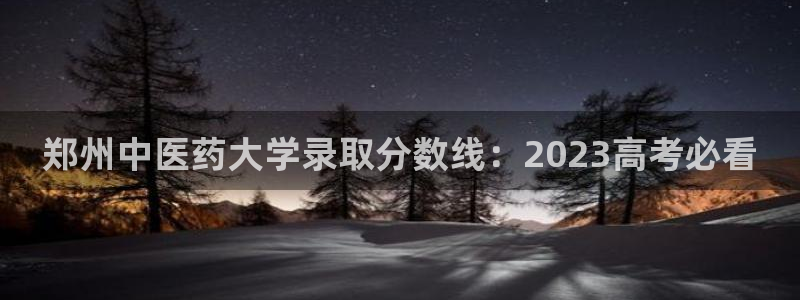 九游会的网址是多少