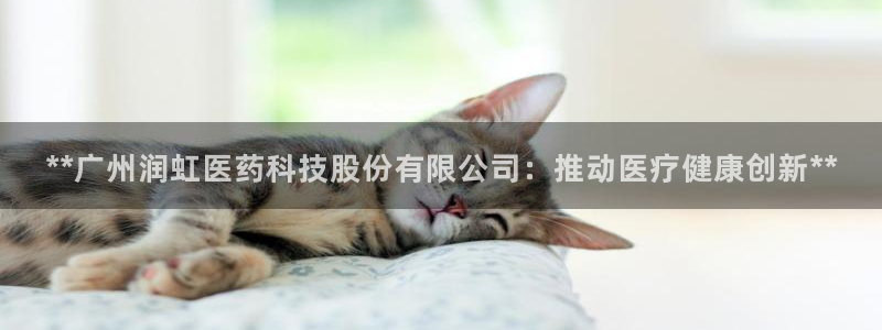 J9九游会几千也会黑吗