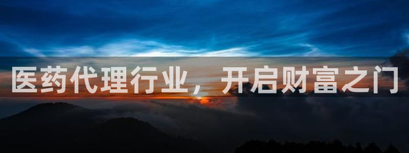 九游会网页