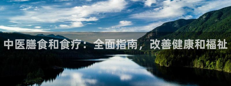 九游会游戏平台