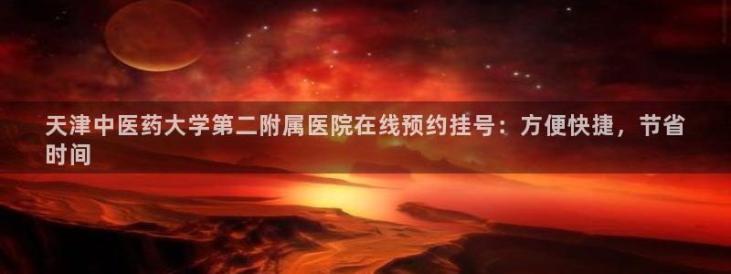 九游会倒闭