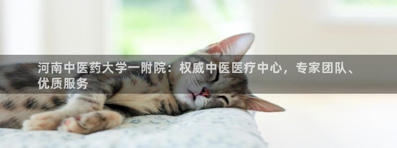 九游会员官网真人游戏第一品牌