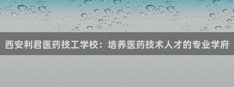 九游会官方链接