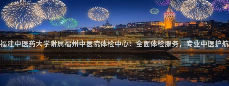 九游会怎么了