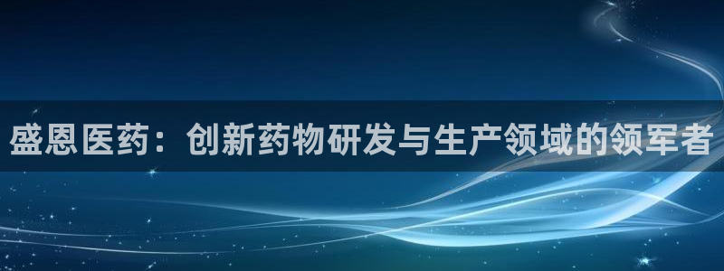 九游会AGapp下载