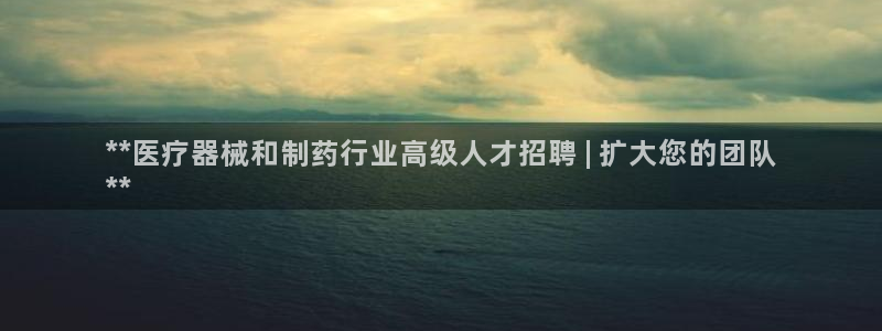 九游会平台