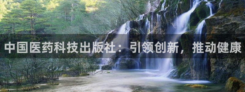 J9九游会能退款吗