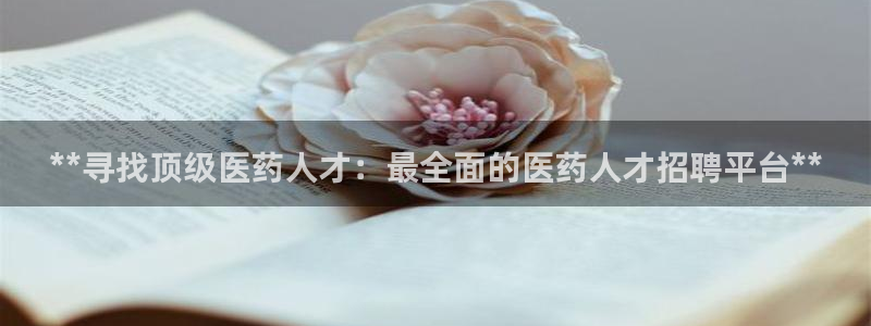 九游会老哥俱乐部官网