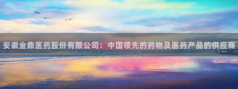 9游会老哥俱乐部