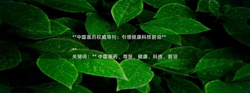 ag九游会客户端