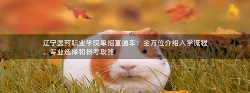 九游会官网下载最新版