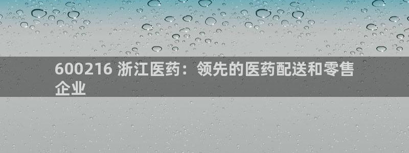 J9九游会登陆旧版