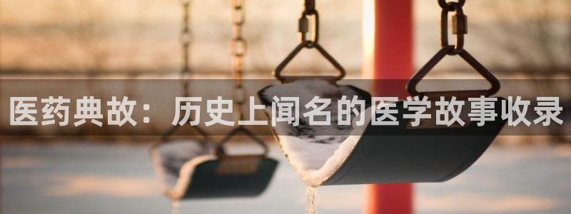 九游会ag首页