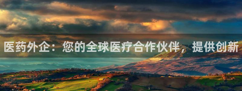 九游会倒闭