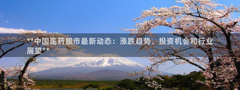 九游会在线官方网站下载吗