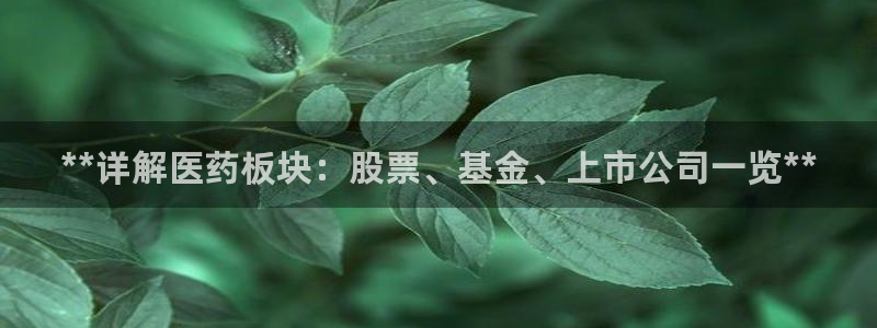 九游会是干嘛的游戏