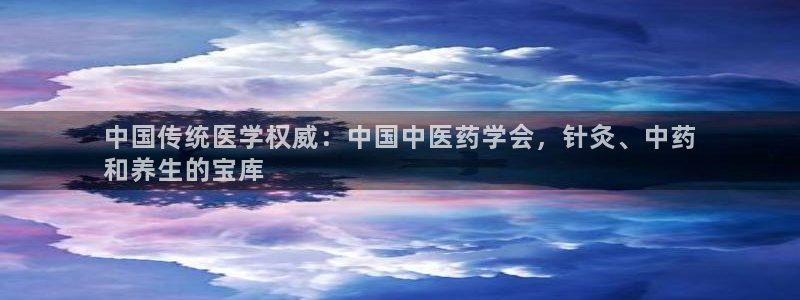 九游会ag老哥俱乐部入口