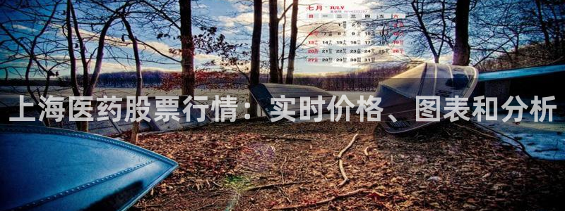 ag九游会老哥俱乐部