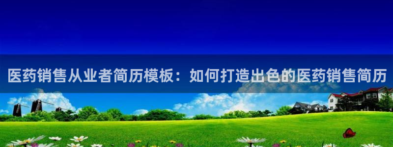 九游会电话