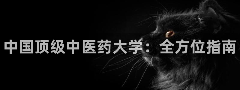 ag改九游会