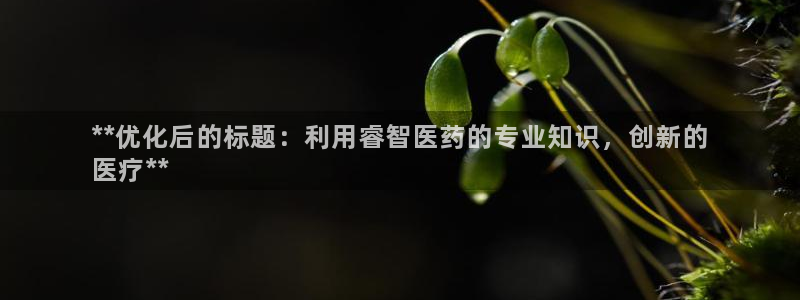 九游会俱乐部