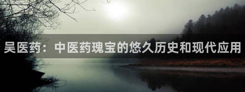 九游会官方旗舰店