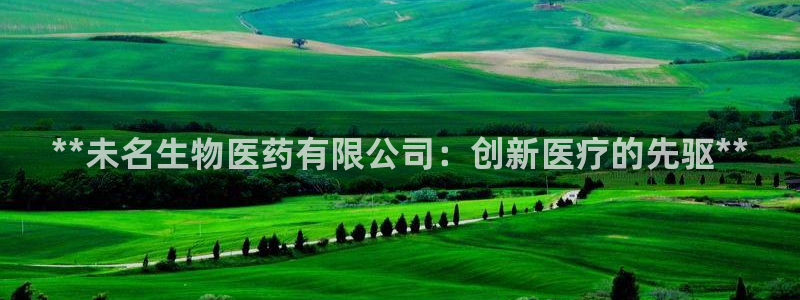 九游会j9全站平台