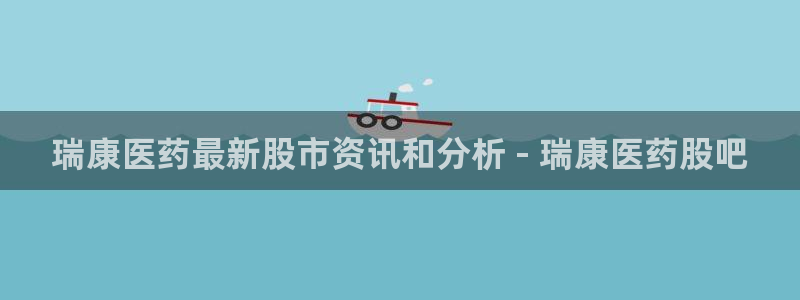 九游会游戏官方登录