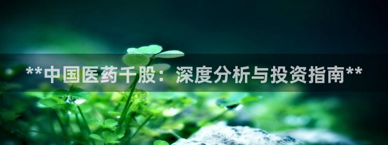 九游会官网ag旧版