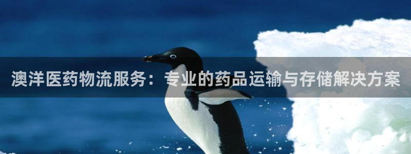 9游会老哥