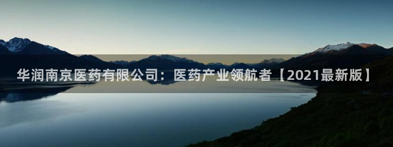 J9九游会官方平台