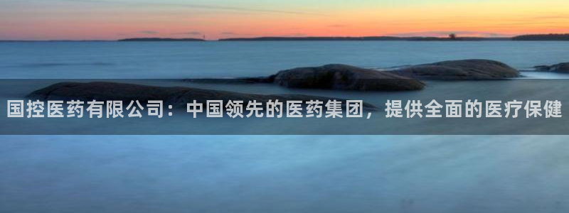 j9九游会下载