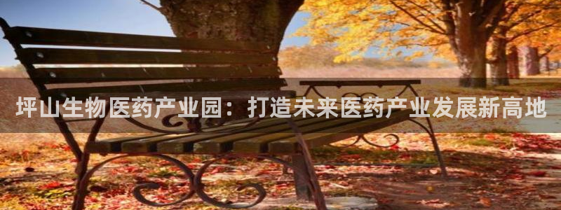 J9九游会老哥俱乐部官方