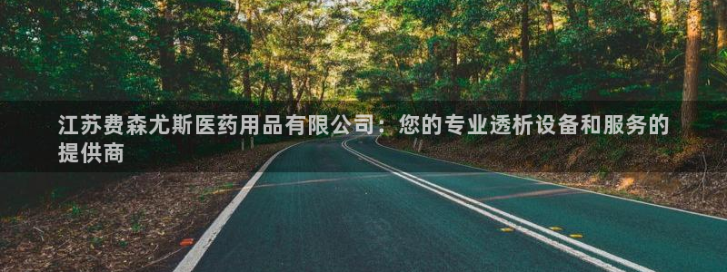 九游j9打不开