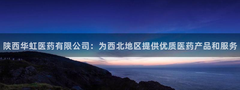 J9九游会-真人游戏第一品牌